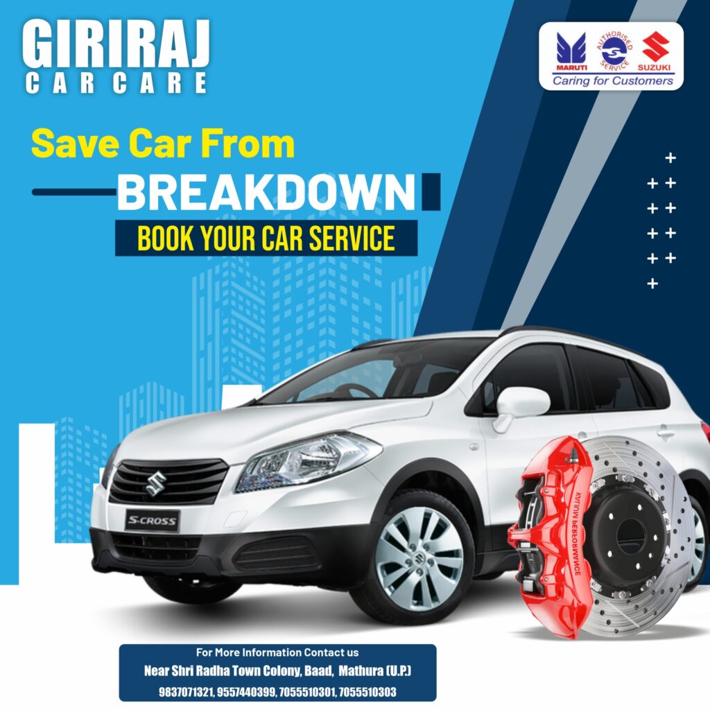 GIRIRAJ-CAR-CARE-2-scaled.jpg
